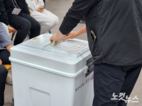 부산 투표소에서 사진촬영 등 소란 6건 발생…경찰 신고도