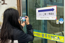 바꿀 수 있는 권리는 우리도 똑같아요…광주전남의 다양한 유권자들
