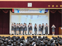 창원 안골포중, 학생자치회 주관 책임문화 조성 선언