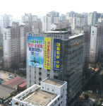 전남개발공사, 창립 이후 최고 경영 실적 거둬