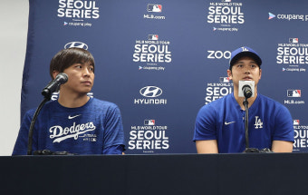 '오타니와 접촉 금지' 오타니 전 통역, 보석금 3500만원 석방