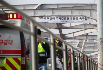 한강대교에서 새벽부터 투신 소동…출근길 교통 정체 중
