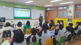 BNK경남은행, 울산삼동초등학교 금융교육 지원