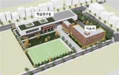 KAIST 부설 충북 오송 AI 바이오 영재학교 설립 속도