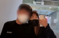 결혼 앞둔 예비 신부 191차례 찔러 살해 20대…17년 → 23년형