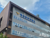 마트 손님이 두고 간 가방 속 1300만 원 돈다발…현금 부자 정체는?