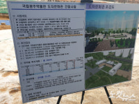 기념 전시에서 문화관 건립까지…도자 문화 세계화 광주가 이끈다