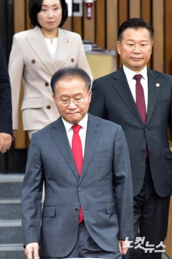 원내대책회의 윤재옥 권한대행