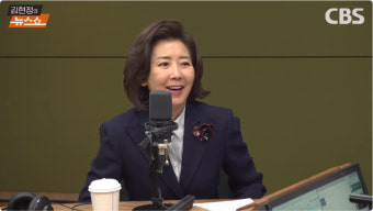[인터뷰] 나경원 