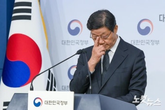 제1차 의개특위 회의 주요 결과 발표하는 노연홍 위원장