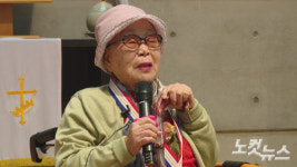 고아·장애인 섬김 72년 김임순 거제도애광원장, 제29회 한신상 수상