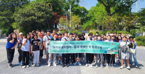 단우복지재단, 우리동네 환경 지킴이 캠페인 나서