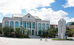 울산대학교 의대 신입생 모집 정원 110명 최종 신청