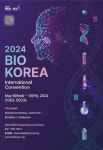 바이오 코리아 2024 8~10일까지 서울 코엑스서 개최