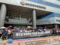 대림빌딩의 파격 제안…소진공 이전 막을까