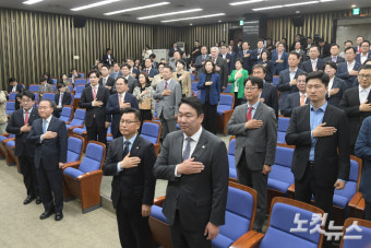 윤상현 