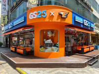 GS25×한화이글스 플래그십 스토어 1호점, 대전 둔산동에 오픈