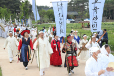 동학농민혁명 130주년 맞아 11일 전북 정읍서 기념제 개최