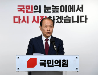 황우여 與 비대위원장 취임 