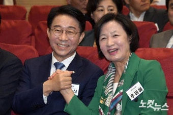 손잡은 추미애-조정식