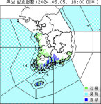 비상 1단계 경남, 호우·강풍 특보 확대에 일부 구간 통제