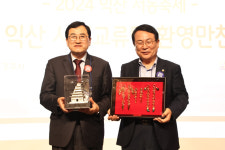 경주-익산, 선화공주·서동왕자의 동서 화합 잇는다