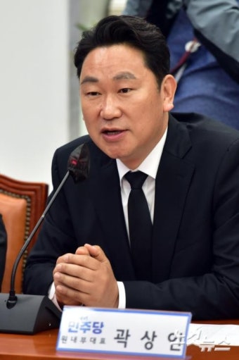 인사말하는 곽상언 원내부대표