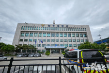 원주 경비업체 강도 행각 사전 계획