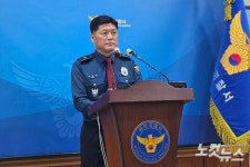 원주 경비업체 강도 행각 사전 계획