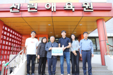 에코프로, 포항 선린애육원에 어린이날 선물 전달