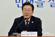 발언하는 이재명 대표