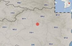 안동시 도산면에서 규모 1.7지진…5월에만 3번째