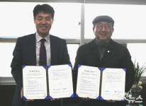 대전CBS-(사)대전케이뷰티포럼 업무협약