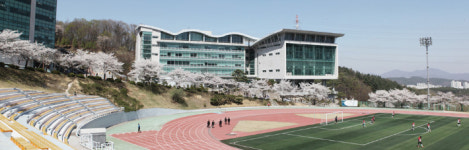 [단독]용인대 교수 제자 성추행 혐의로 재판행