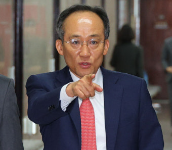 추경호 