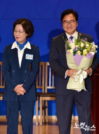 우원식, 추미애 꺾고 22대 전반기 국회의장 후보 선출