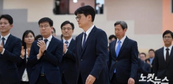 취임식 참석하는 이창수 신임 중앙지검장