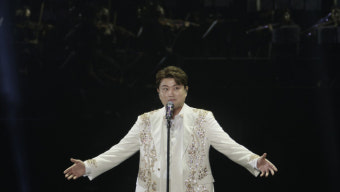 김호중 