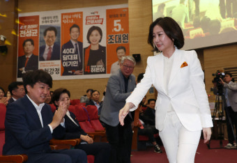 허은아 개혁신당 대표 