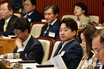 제22대 국회 초선의원 의정연찬회 참석한 이준석-조국