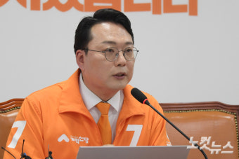 천하람 