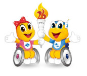 제26회 경상북도장애인체육대회 23일 구미서 개막