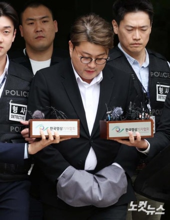 '음주 뺑소니' 김호중 영장실질심사 종료