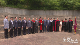 실천신학 요람 실천신학대학원대학교, 신임 이사장·총장 취임식