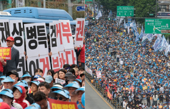 '채상병 특검법' 재표결 앞두고…거리로 나선 野·시민사회[영상]