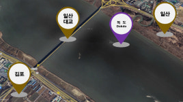 김포 한강에 버려졌던 그 섬…진짜 독도 됐다