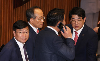 국민의힘, 채상병 특검법 '부결' 당론 채택