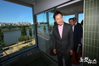 한강대교 전망호텔 '스카이 스위크' 둘러보는 오세훈 서울시장