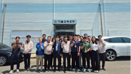 경남에너지, 한국가스안전공사 경남본부 정압시설교육 지원