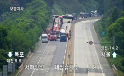 서해안고속도로 대천휴게소 부근서 LPG 탱크로리 전도